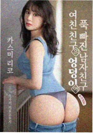 编目组讨论现场，桌上摊开评分表与作品清单